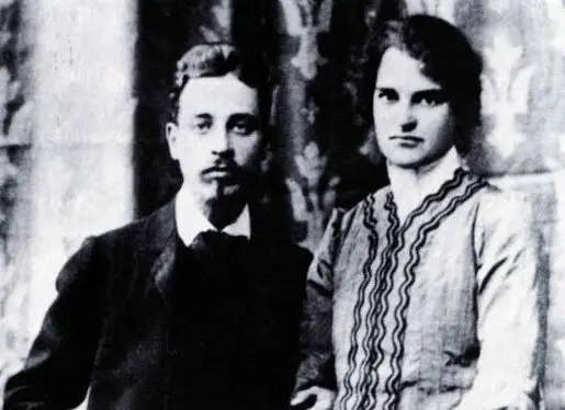 IN rilke roman 2 IN rilke roman 2