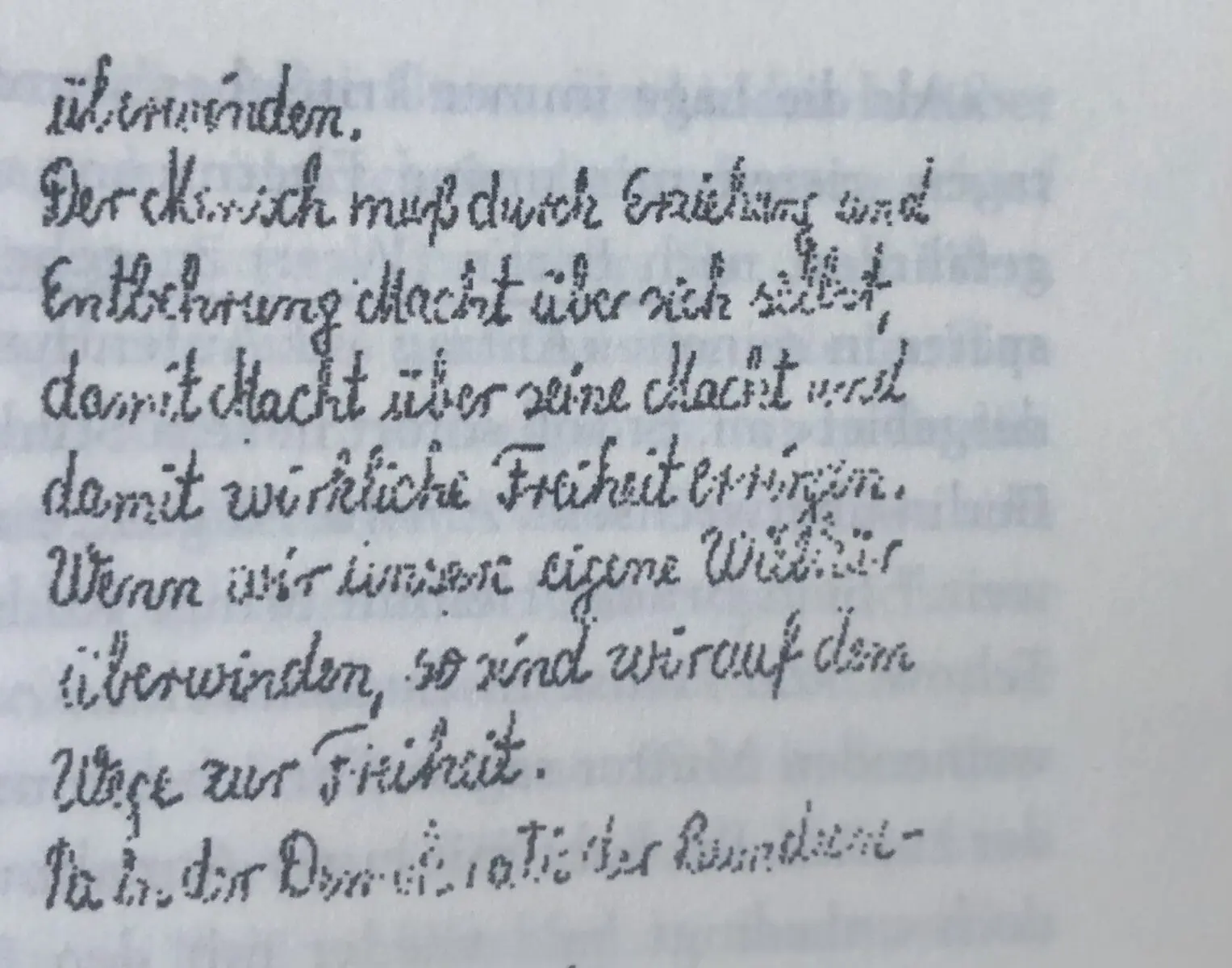 IN schinkelwettbewerb 3